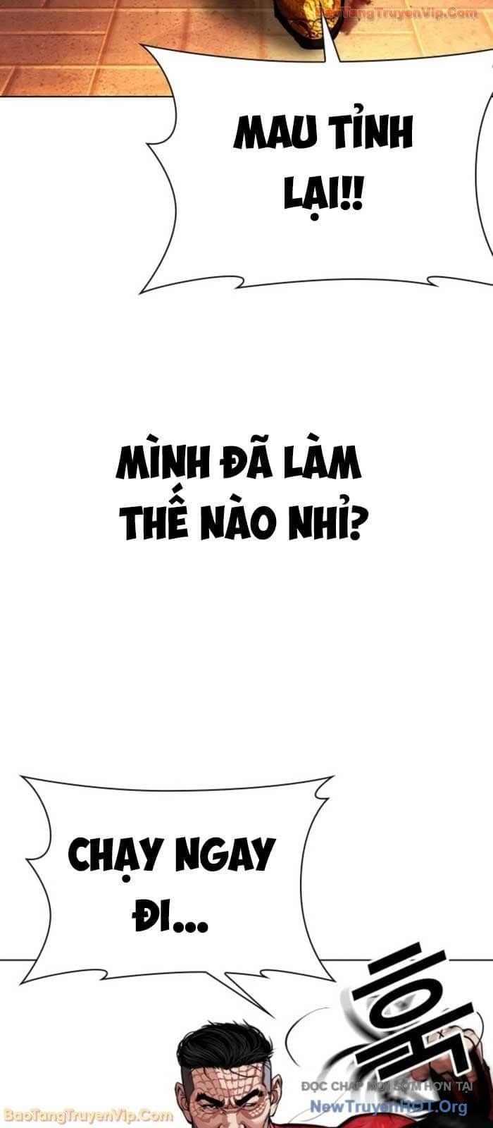 Hoán Đổi Diệu Kỳ - Chương 576 - ảnh 104