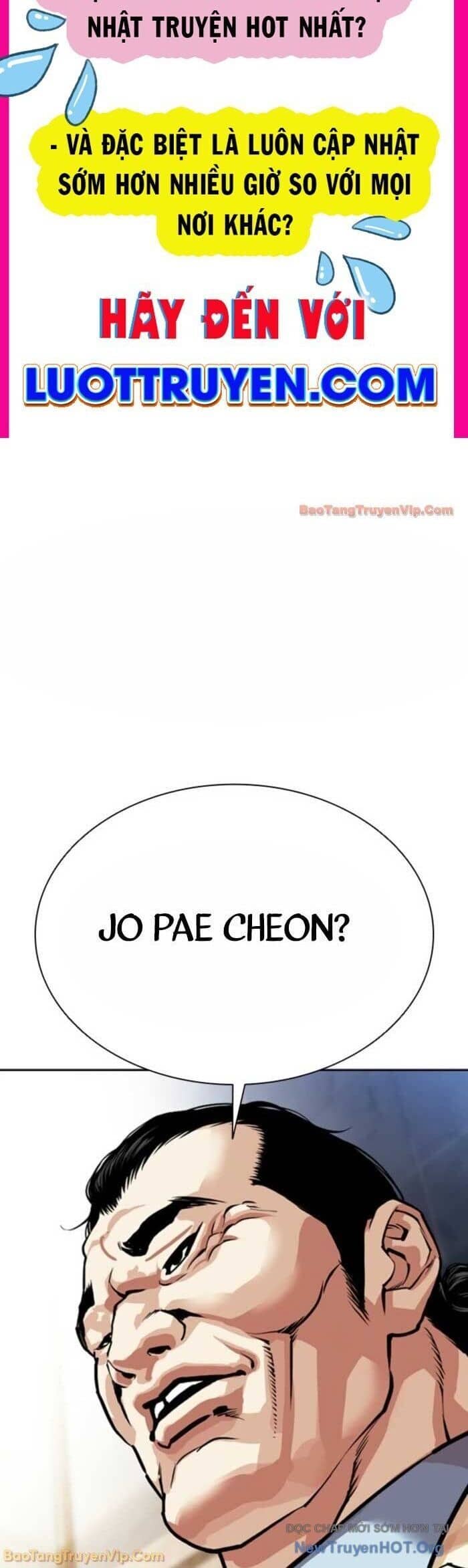 Hoán Đổi Diệu Kỳ - Chương 577 - ảnh 2