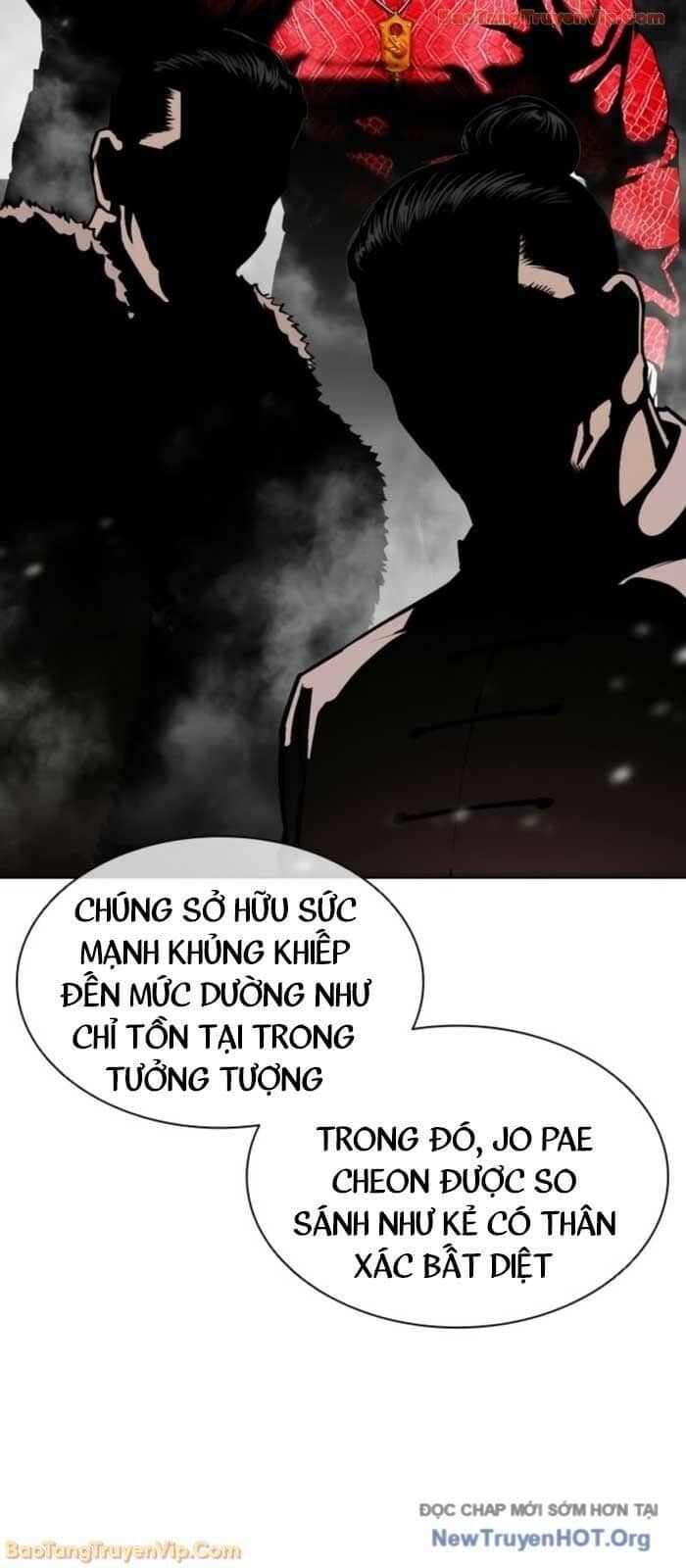 Hoán Đổi Diệu Kỳ - Chương 577 - ảnh 6