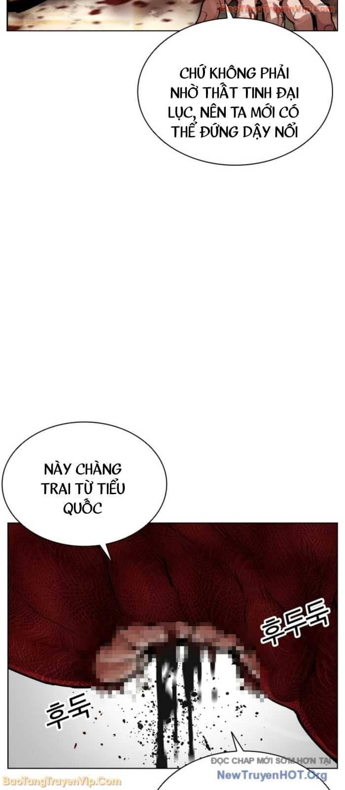 Hoán Đổi Diệu Kỳ - Chương 577 - ảnh 70