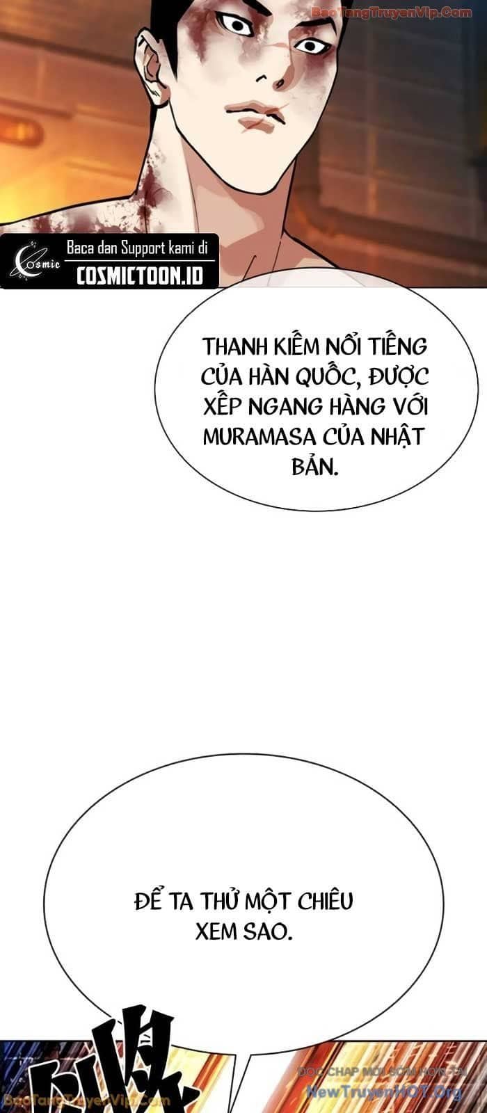 Hoán Đổi Diệu Kỳ - Chương 578 - ảnh 112