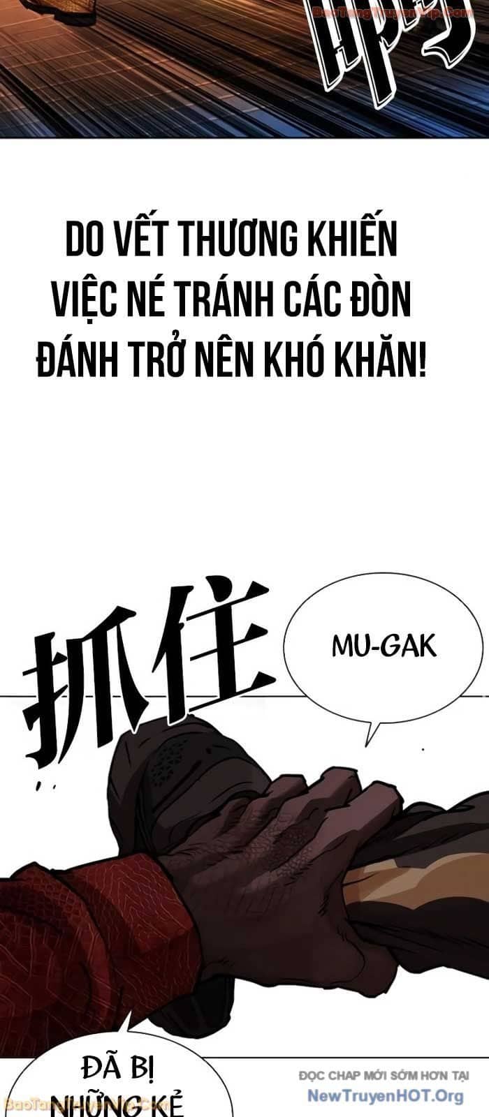 Hoán Đổi Diệu Kỳ - Chương 578 - ảnh 28