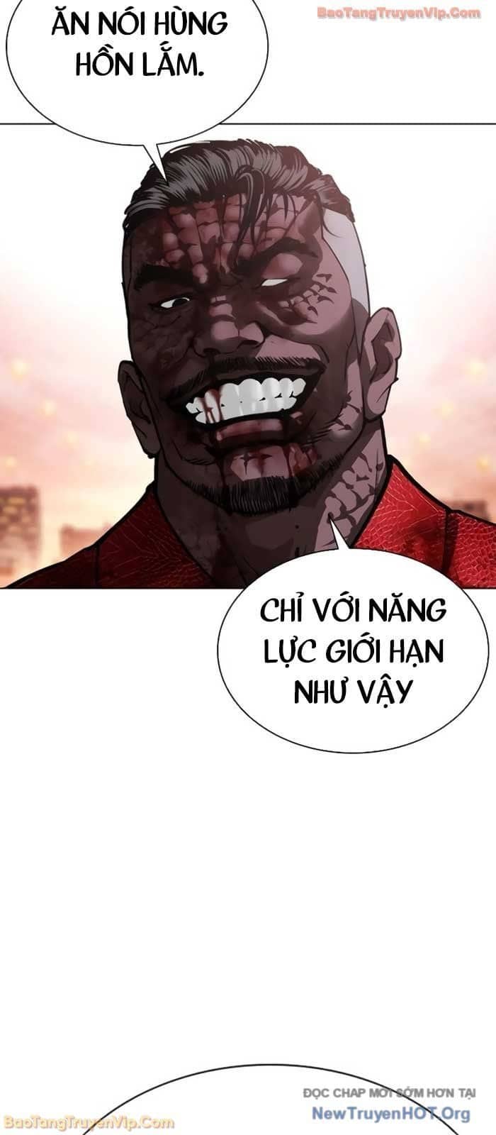 Hoán Đổi Diệu Kỳ - Chương 578 - ảnh 43