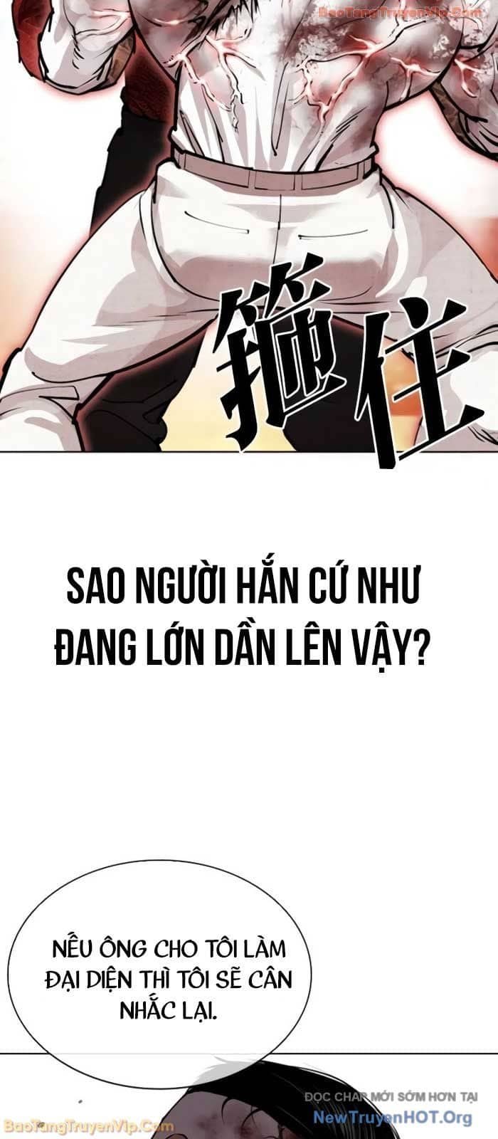 Hoán Đổi Diệu Kỳ - Chương 578 - ảnh 72
