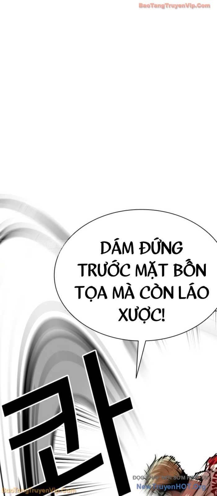 Hoán Đổi Diệu Kỳ - Chương 579 - ảnh 43