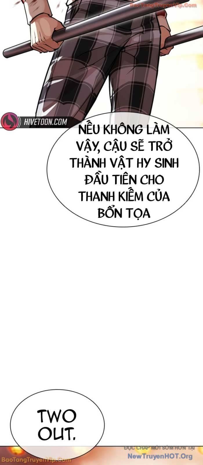 Hoán Đổi Diệu Kỳ - Chương 579 - ảnh 75