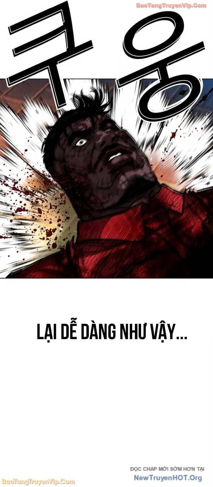 Hoán Đổi Diệu Kỳ - Chương 580 - ảnh 32