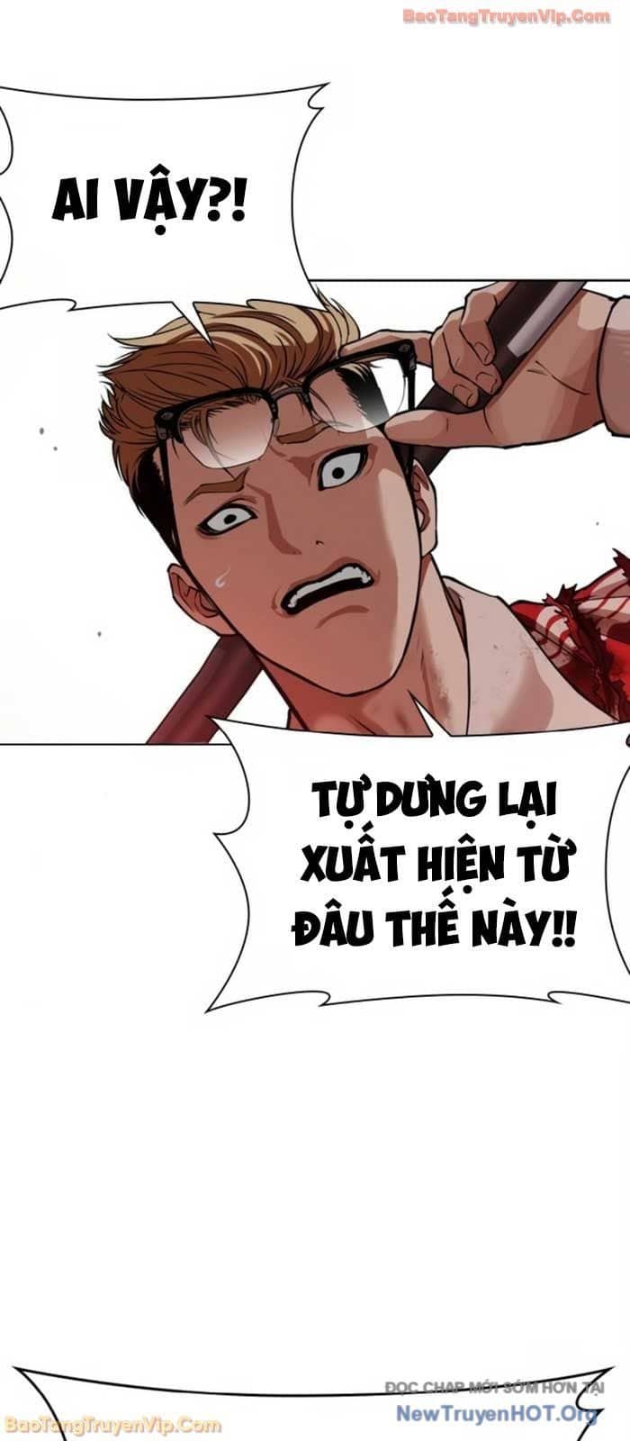 Hoán Đổi Diệu Kỳ - Chương 580 - ảnh 43