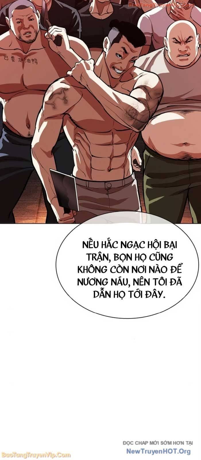 Hoán Đổi Diệu Kỳ - Chương 580 - ảnh 50