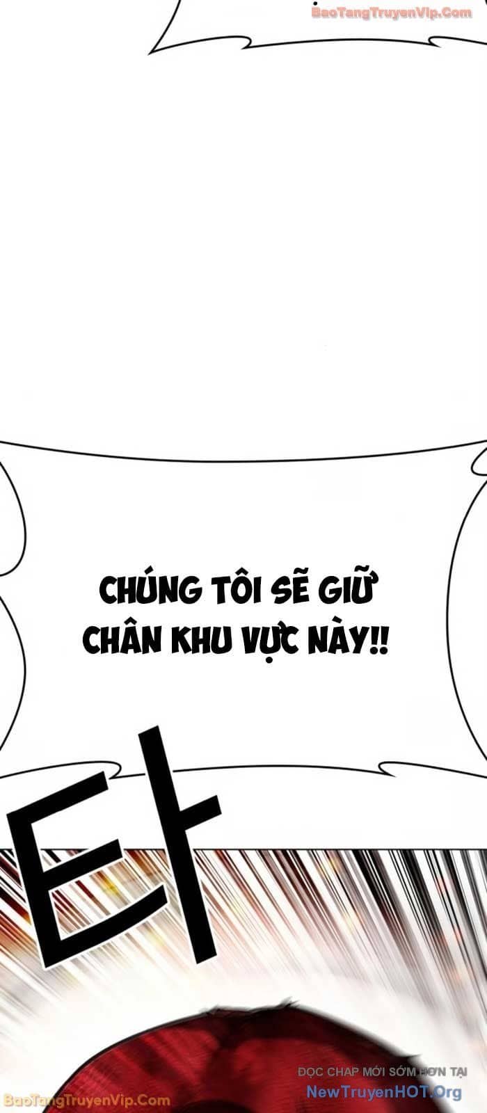 Hoán Đổi Diệu Kỳ - Chương 580 - ảnh 54