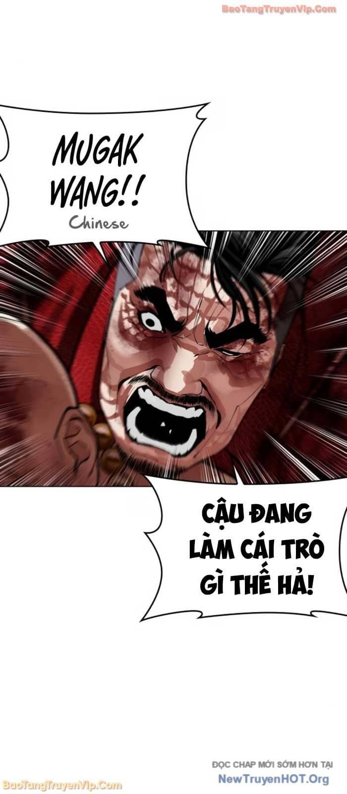 Hoán Đổi Diệu Kỳ - Chương 580 - ảnh 56