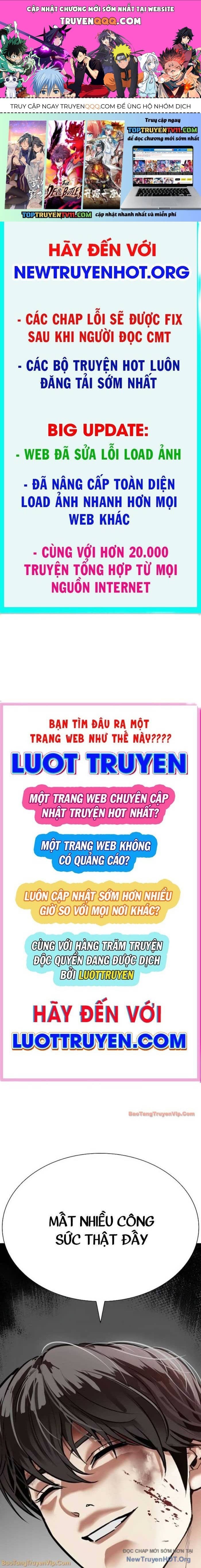 Hoán Đổi Diệu Kỳ - Chương 581 - ảnh 1