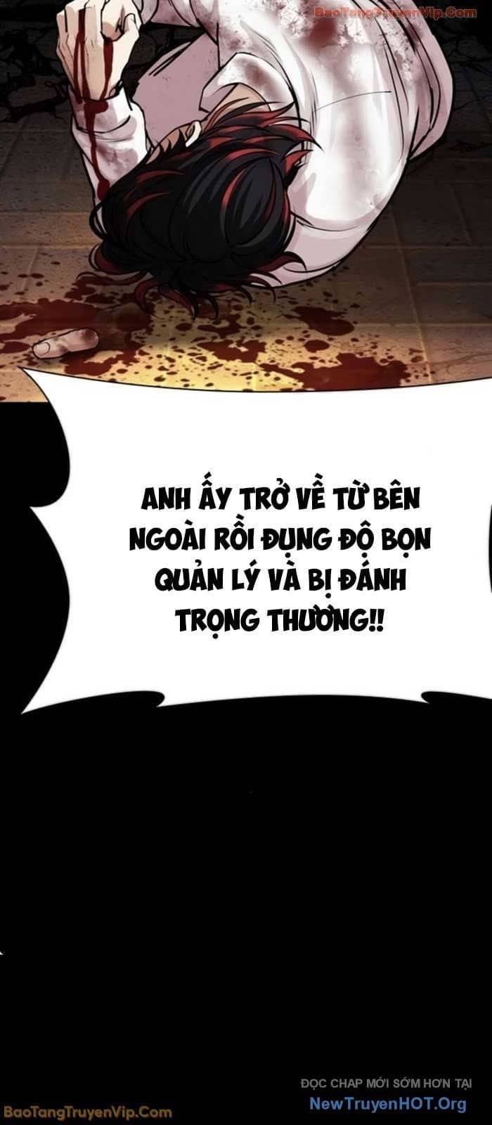 Hoán Đổi Diệu Kỳ - Chương 581 - ảnh 112