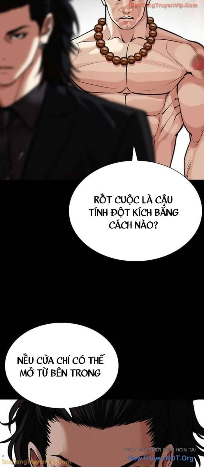 Hoán Đổi Diệu Kỳ - Chương 581 - ảnh 86