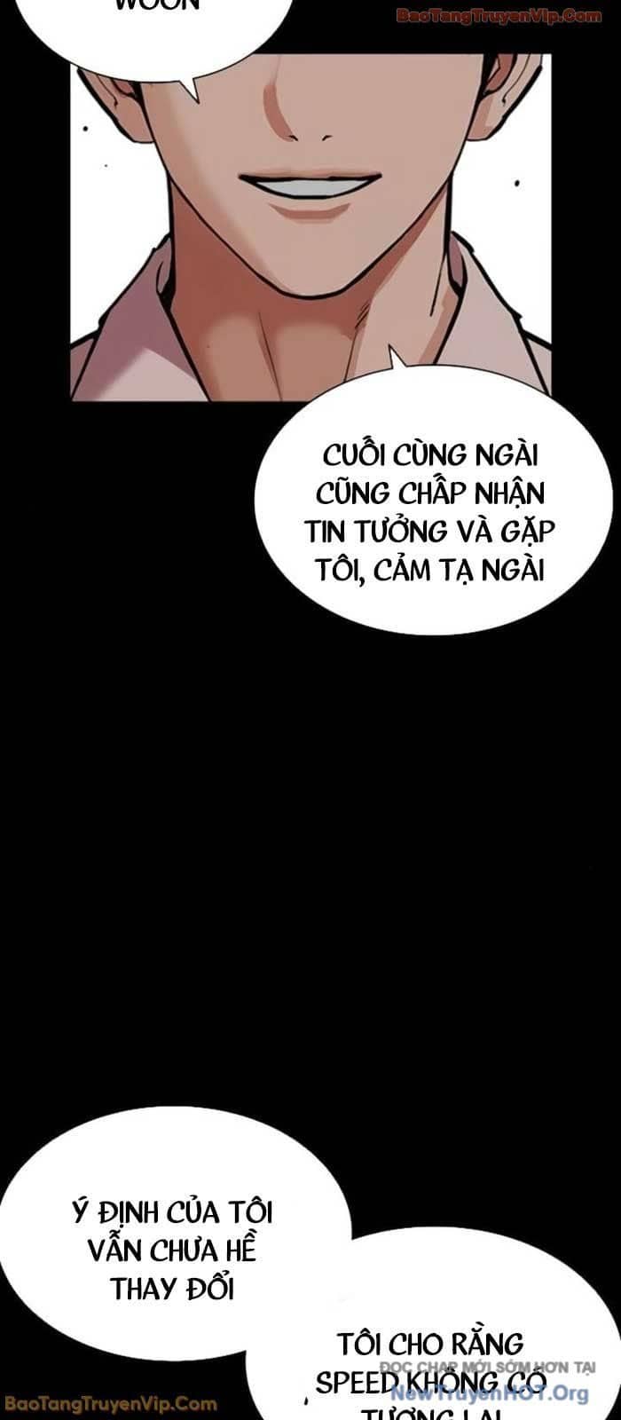 Hoán Đổi Diệu Kỳ - Chương 581 - ảnh 91