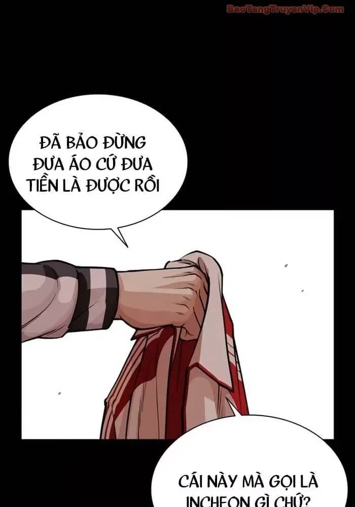Hoán Đổi Diệu Kỳ - Chương 582 - ảnh 136