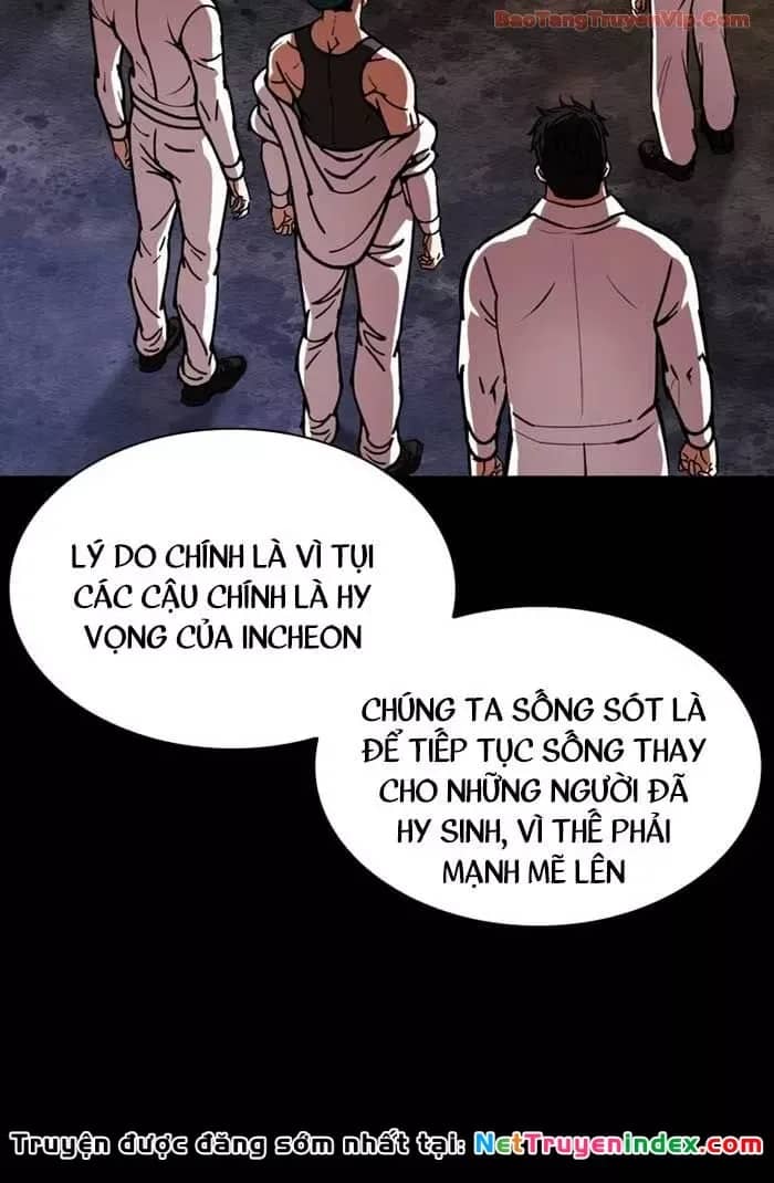 Hoán Đổi Diệu Kỳ - Chương 582 - ảnh 40