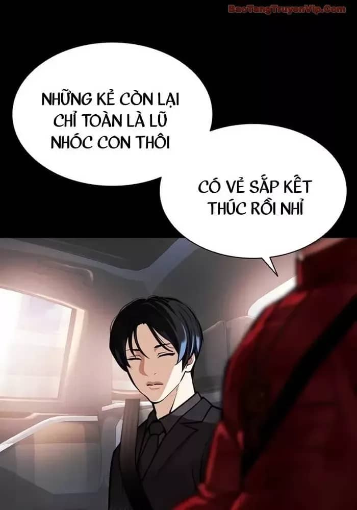 Hoán Đổi Diệu Kỳ - Chương 582 - ảnh 87