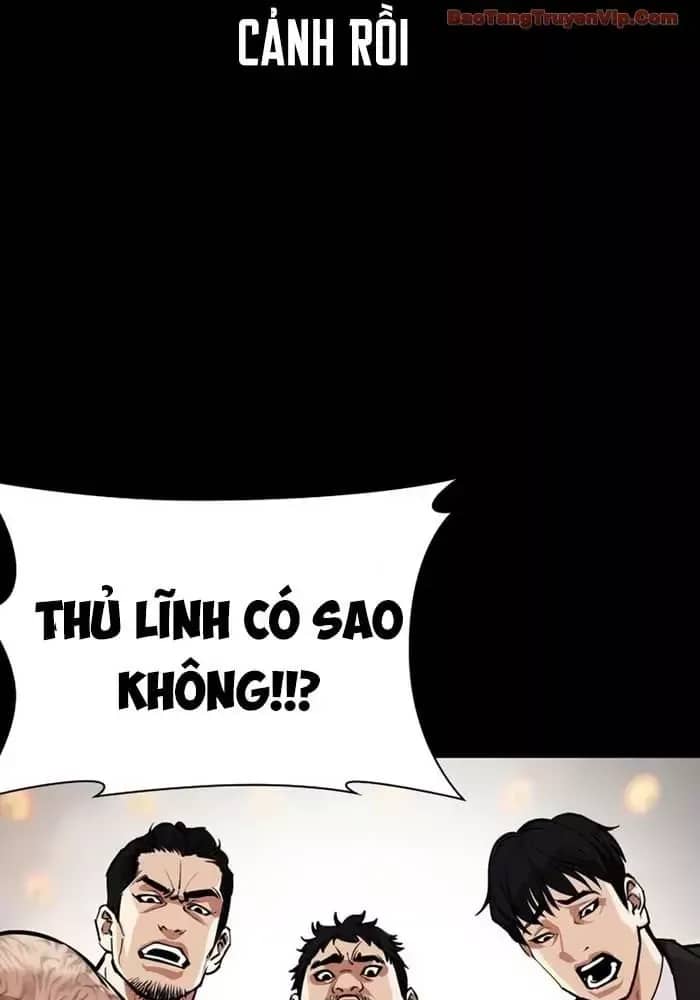 Hoán Đổi Diệu Kỳ - Chương 582.5 - ảnh 102