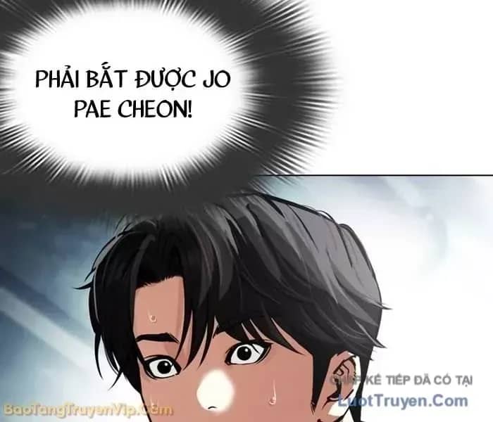 Hoán Đổi Diệu Kỳ - Chương 582.5 - ảnh 163