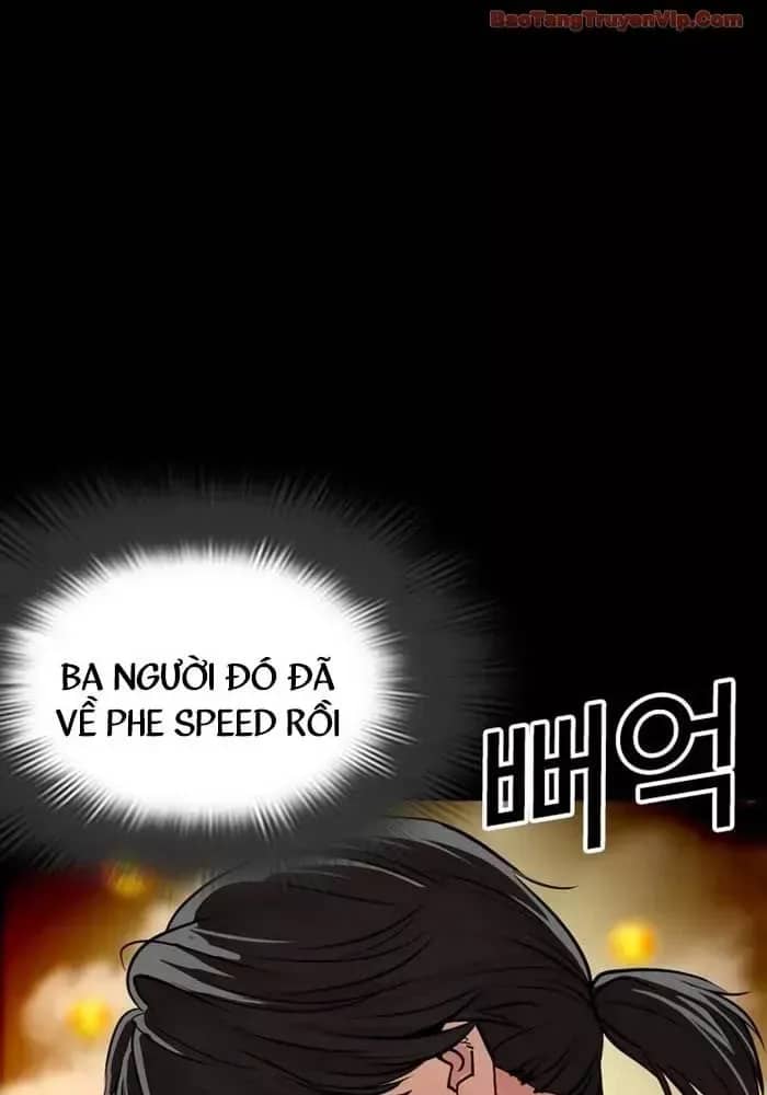 Hoán Đổi Diệu Kỳ - Chương 582.5 - ảnh 48