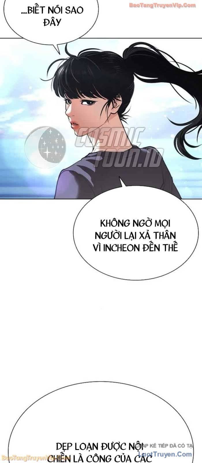 Hoán Đổi Diệu Kỳ - Chương 583 - ảnh 103