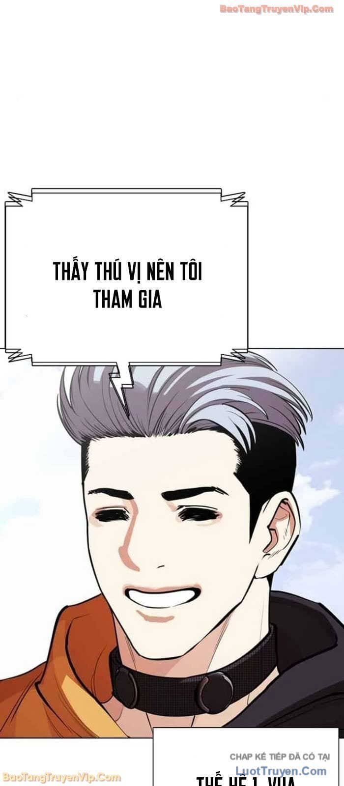 Hoán Đổi Diệu Kỳ - Chương 583 - ảnh 116