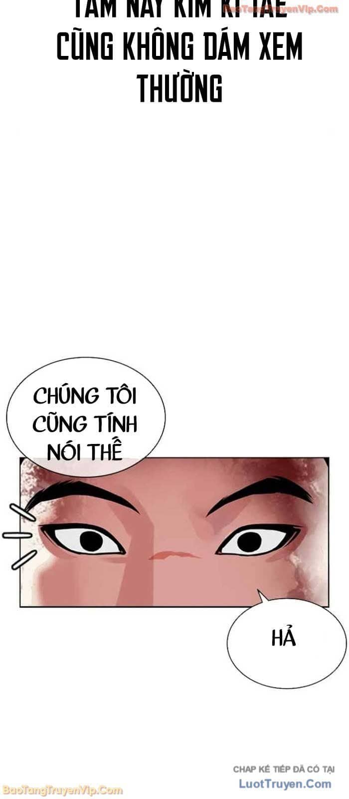 Hoán Đổi Diệu Kỳ - Chương 583 - ảnh 123