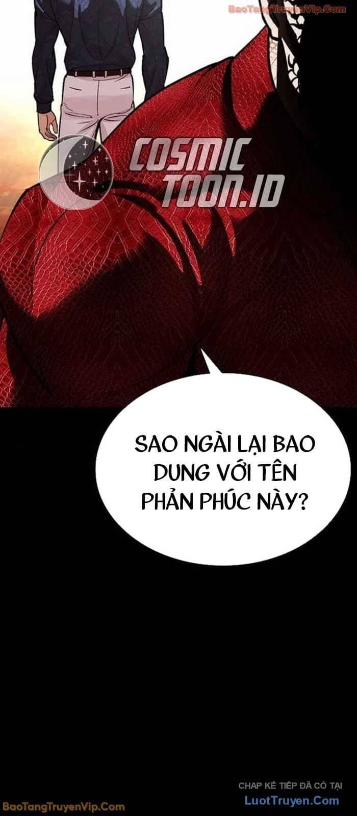 Hoán Đổi Diệu Kỳ - Chương 583 - ảnh 22