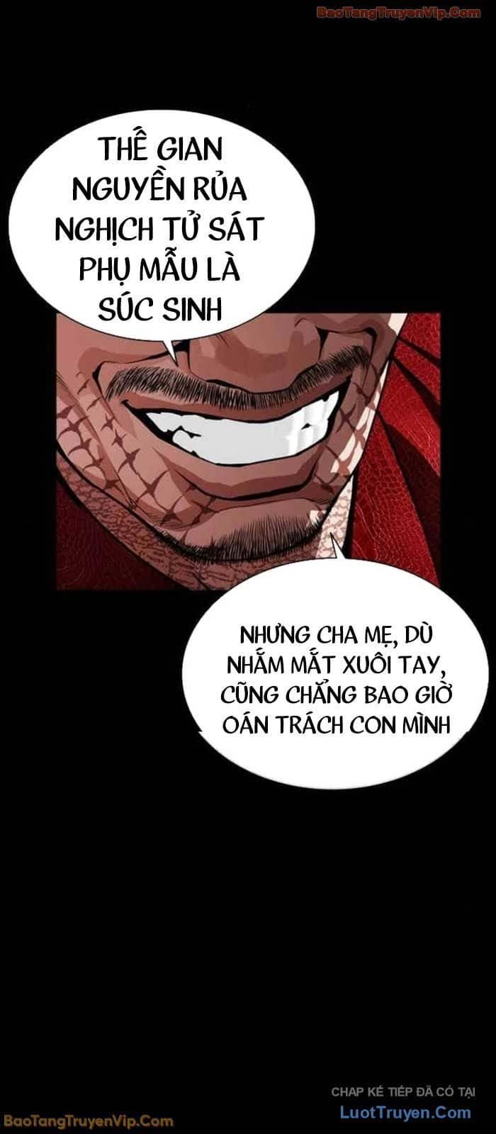 Hoán Đổi Diệu Kỳ - Chương 583 - ảnh 24