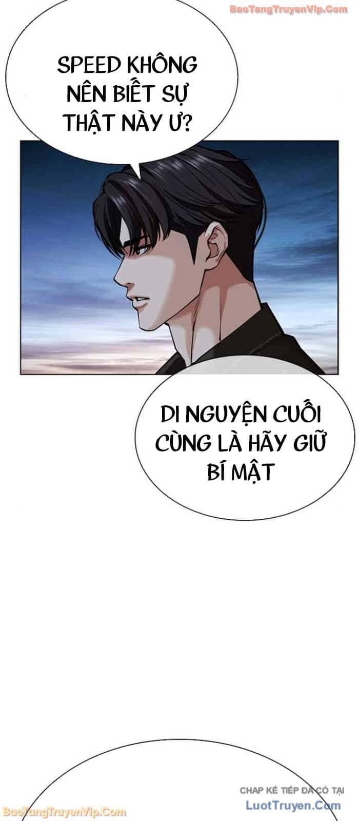 Hoán Đổi Diệu Kỳ - Chương 583 - ảnh 43