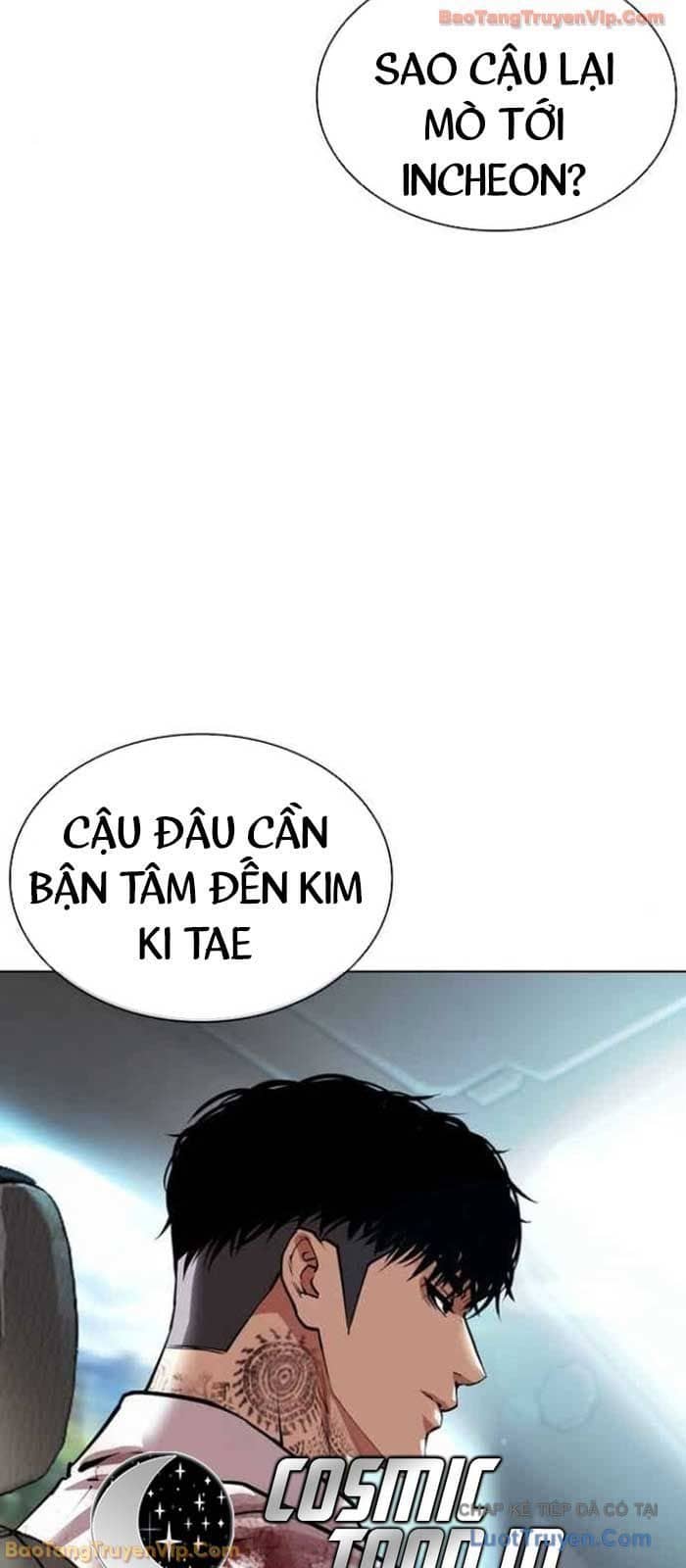 Hoán Đổi Diệu Kỳ - Chương 583 - ảnh 60