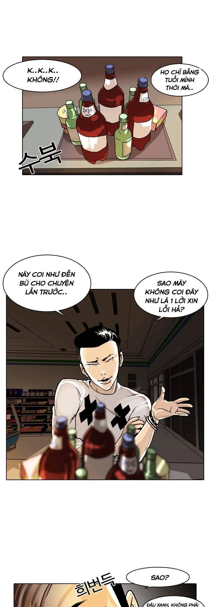Hoán Đổi Diệu Kỳ - Chương 5 - ảnh 27
