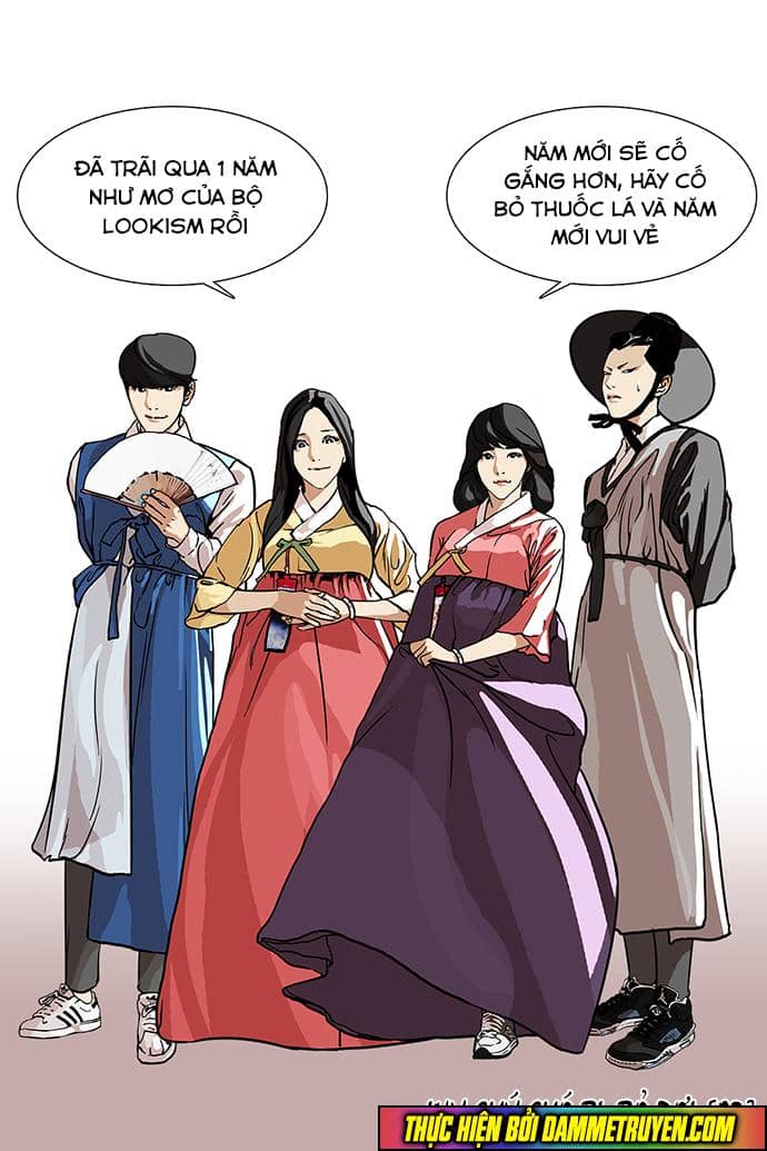 Hoán Đổi Diệu Kỳ - Chương 59 - ảnh 2