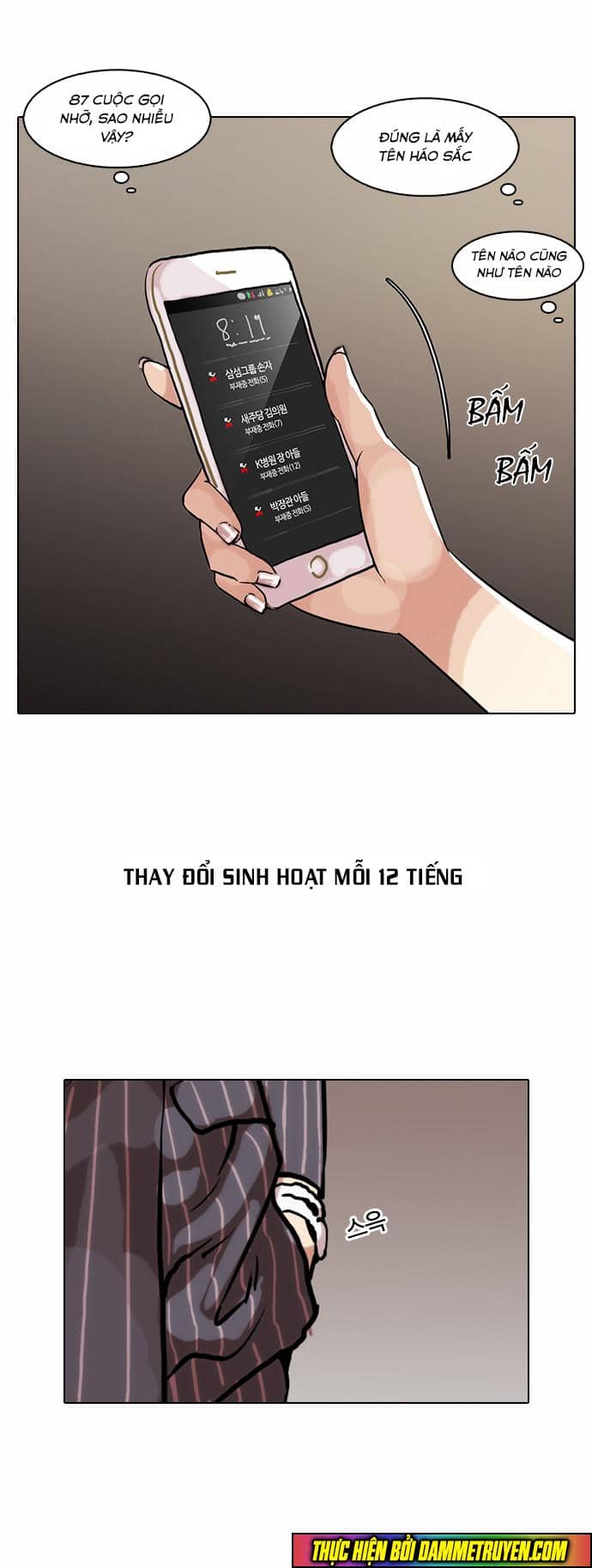 Hoán Đổi Diệu Kỳ - Chương 59 - ảnh 50