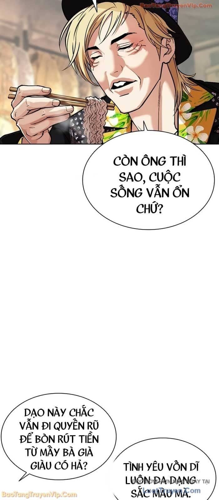 Hoán Đổi Diệu Kỳ - Chương 586 - ảnh 100