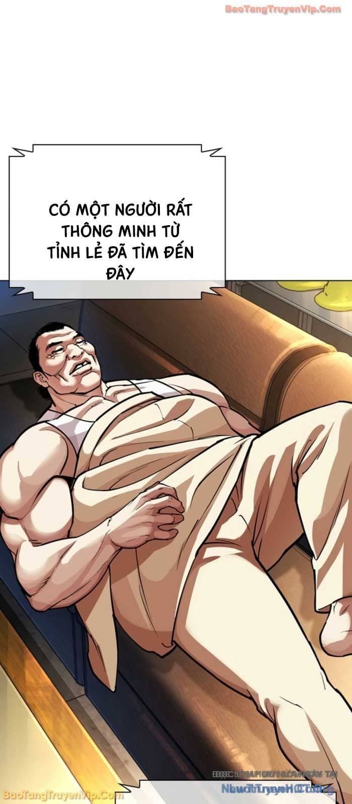 Hoán Đổi Diệu Kỳ - Chương 587 - ảnh 140