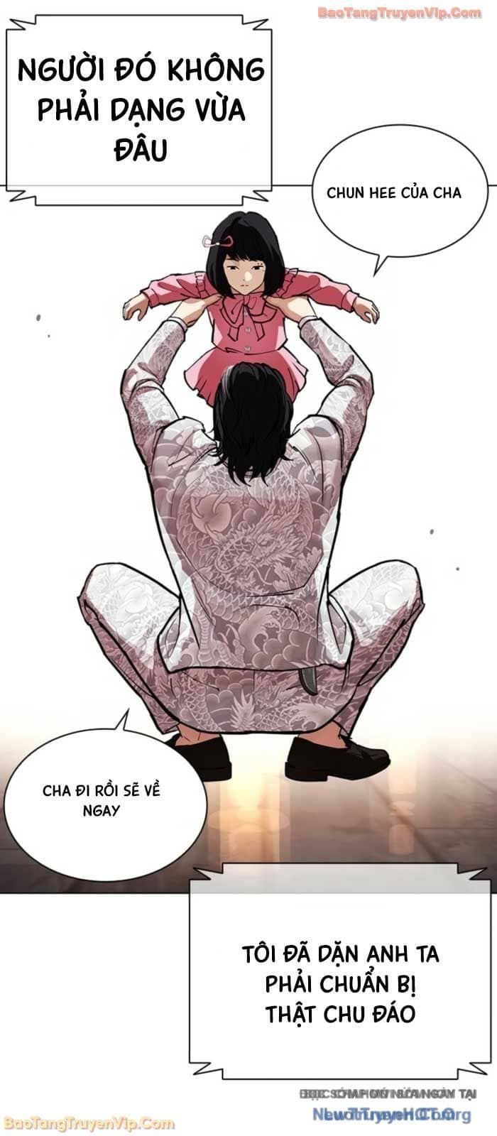Hoán Đổi Diệu Kỳ - Chương 587 - ảnh 146