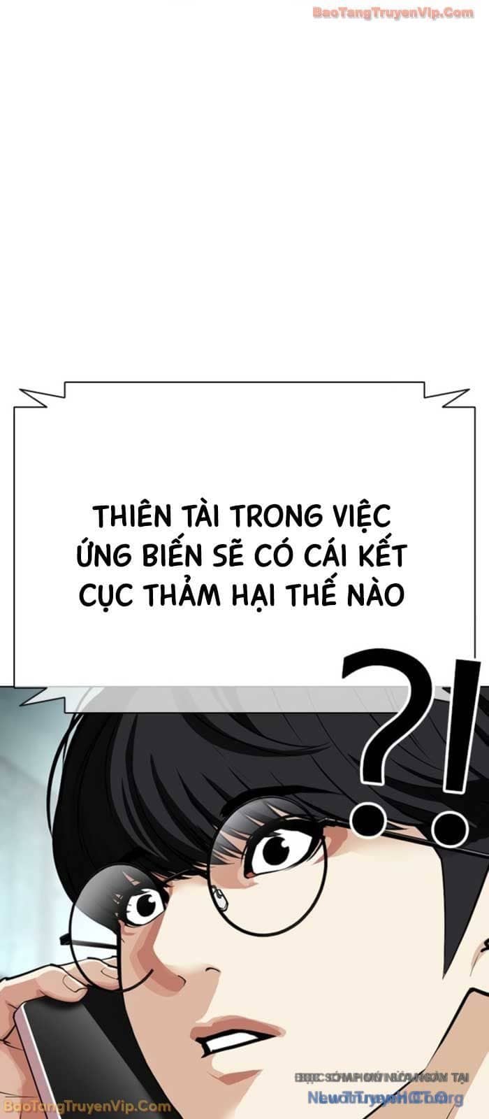 Hoán Đổi Diệu Kỳ - Chương 587 - ảnh 149