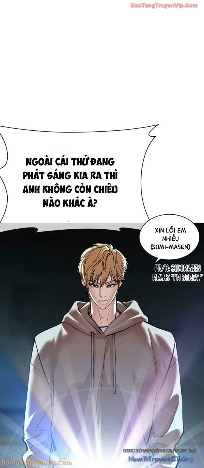 Hoán Đổi Diệu Kỳ - Chương 587 - ảnh 81