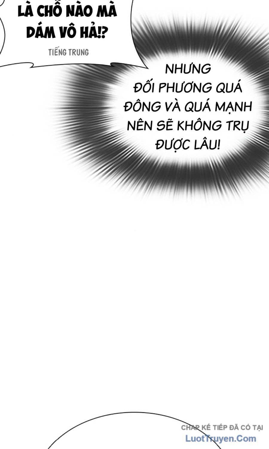 Hoán Đổi Diệu Kỳ - Chương 588 - ảnh 43