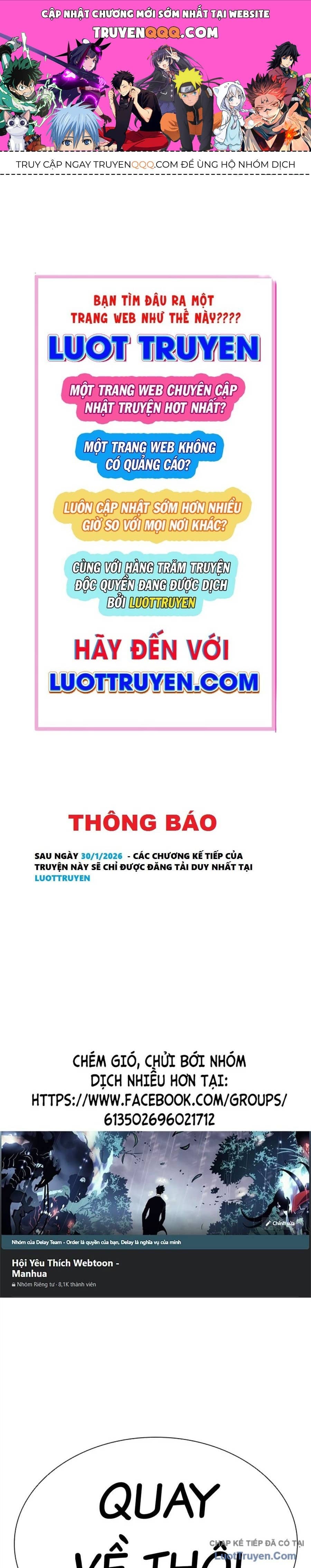 Hoán Đổi Diệu Kỳ - Chương 592 - ảnh 1