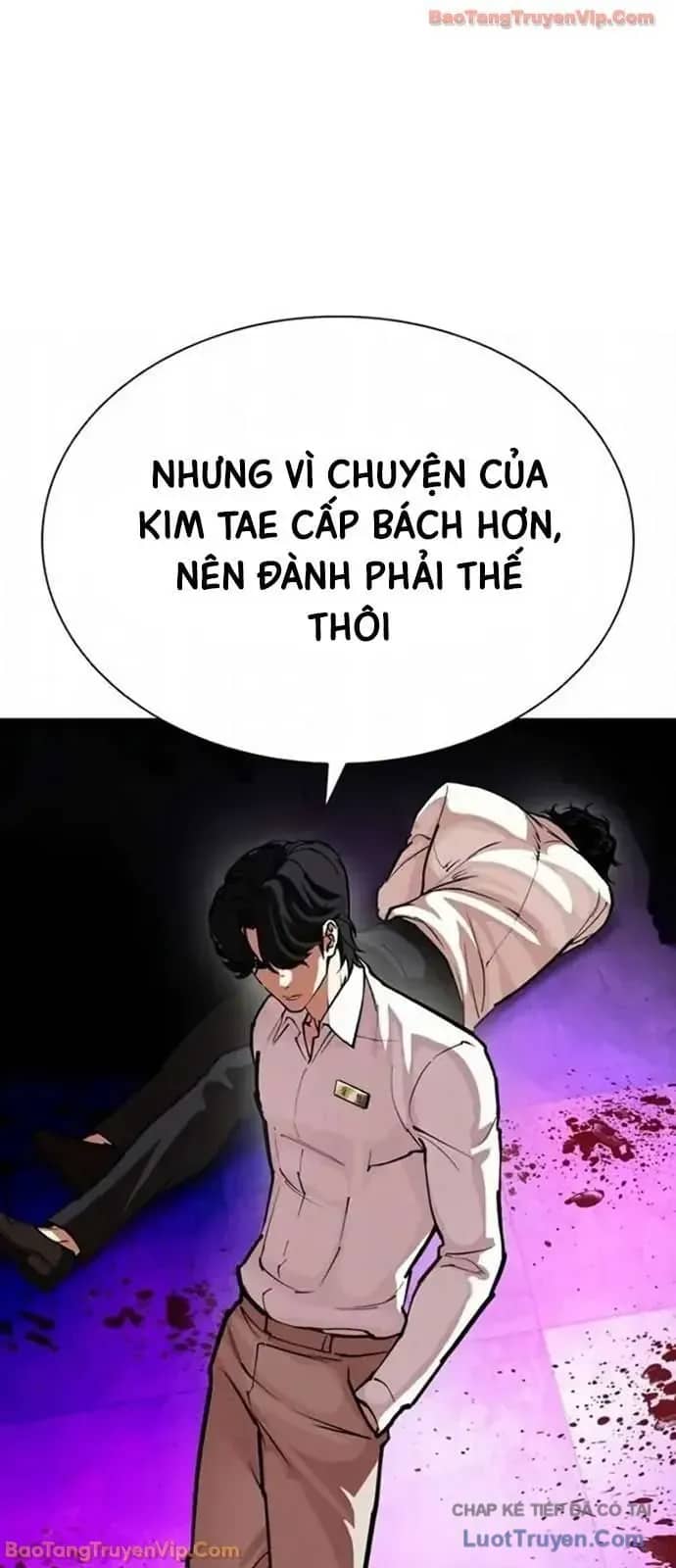 Hoán Đổi Diệu Kỳ - Chương 593 - ảnh 102