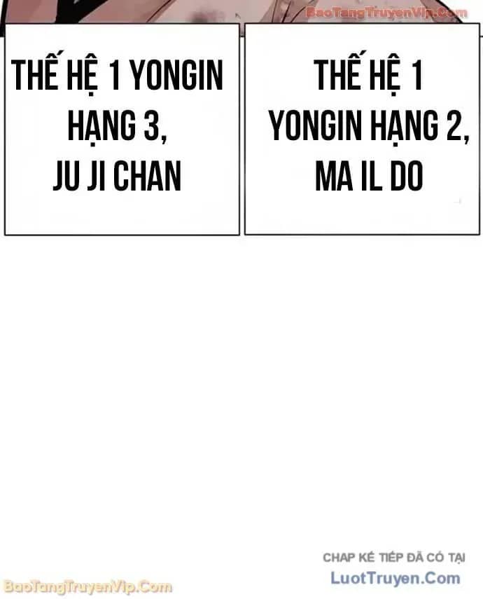 Hoán Đổi Diệu Kỳ - Chương 593 - ảnh 19
