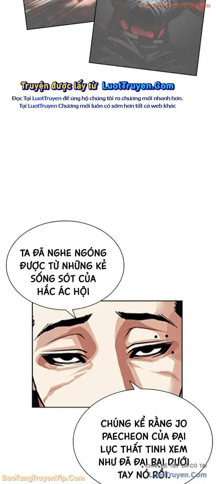 Hoán Đổi Diệu Kỳ - Chương 595 - ảnh 134