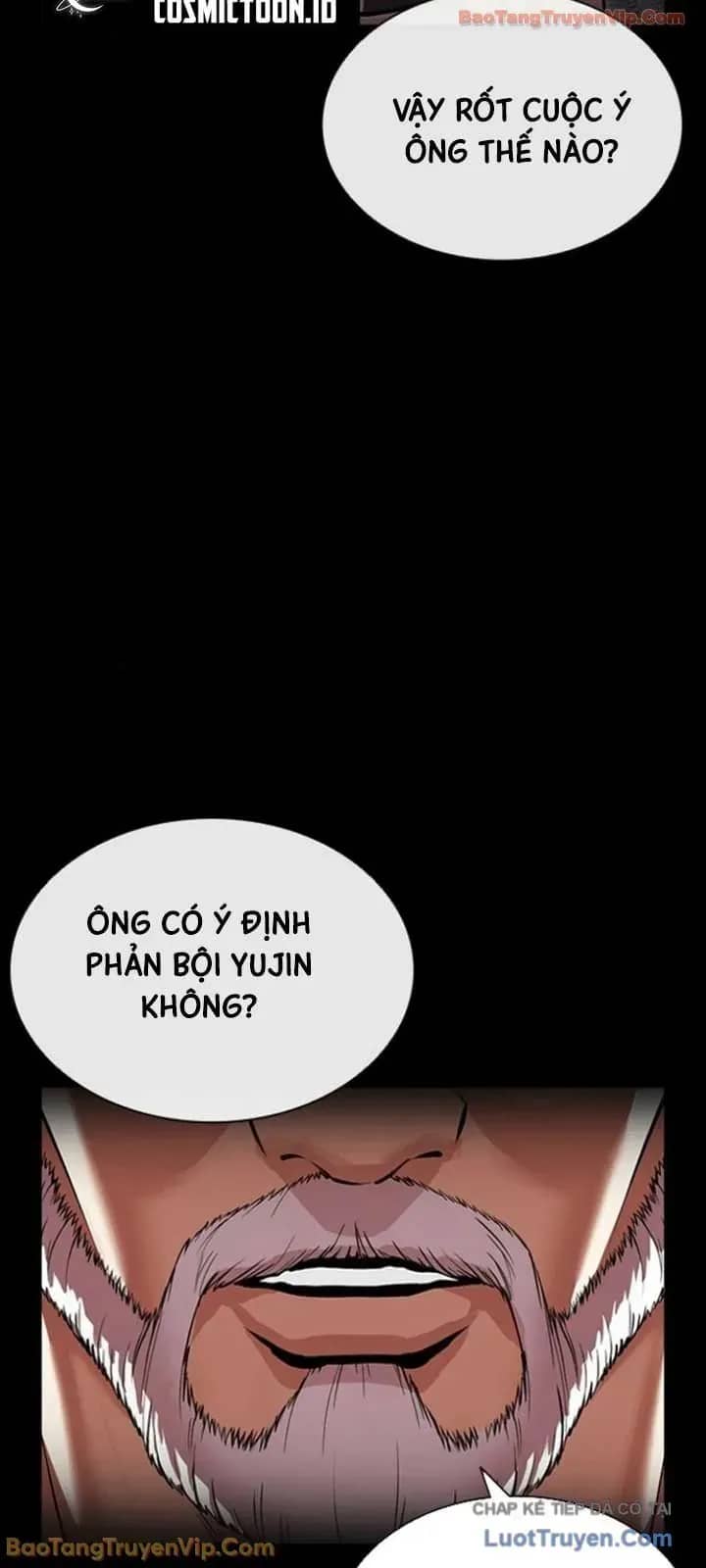 Hoán Đổi Diệu Kỳ - Chương 595 - ảnh 25