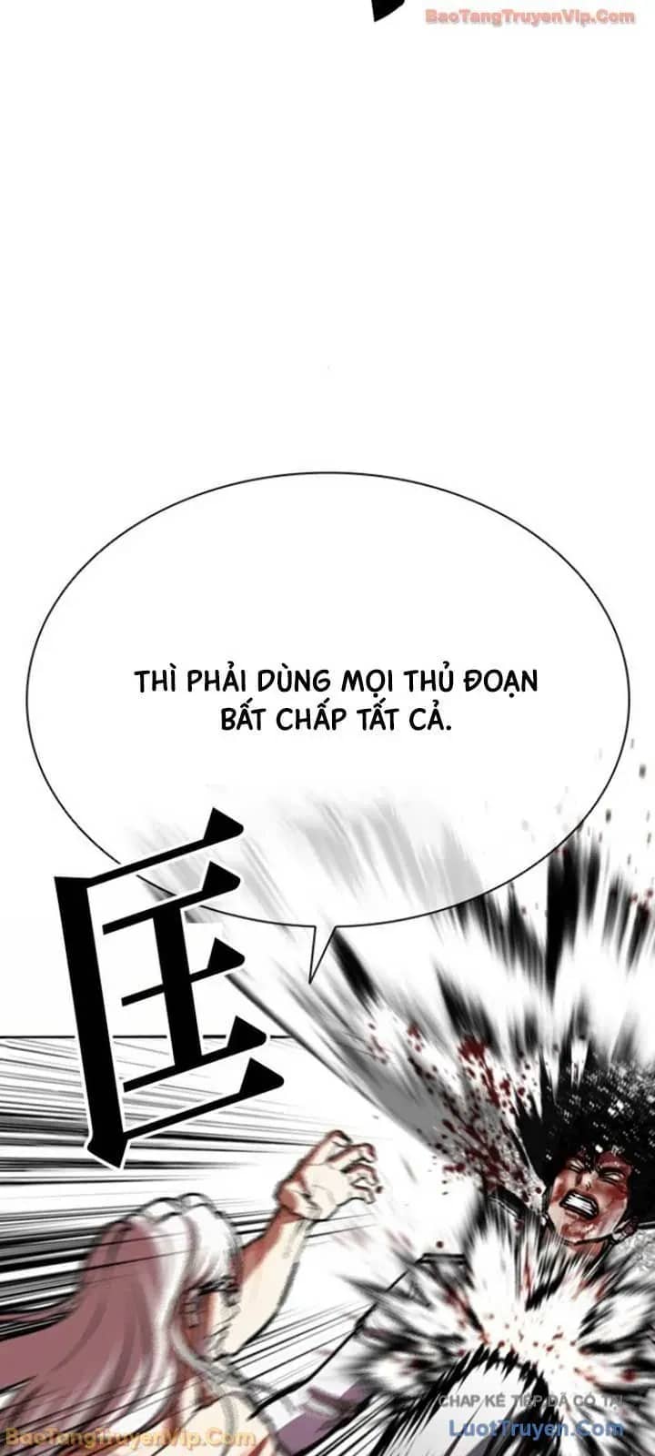 Hoán Đổi Diệu Kỳ - Chương 595 - ảnh 69