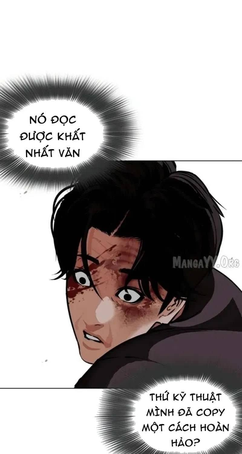 Hoán Đổi Diệu Kỳ - Chương 597 - ảnh 166
