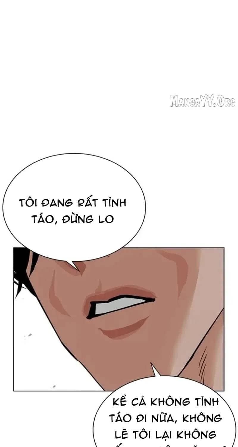 Hoán Đổi Diệu Kỳ - Chương 597 - ảnh 9