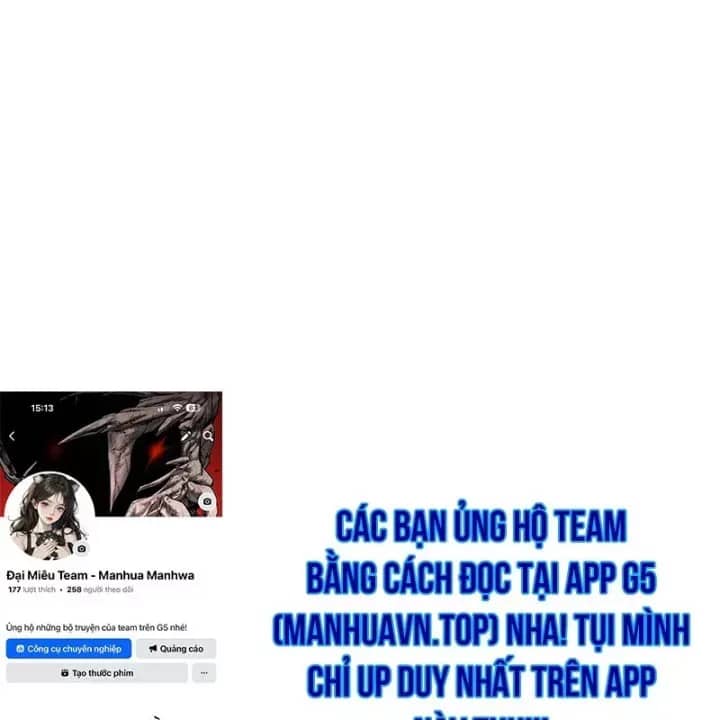 Hoán Đổi Diệu Kỳ - Chương 603 - ảnh 284